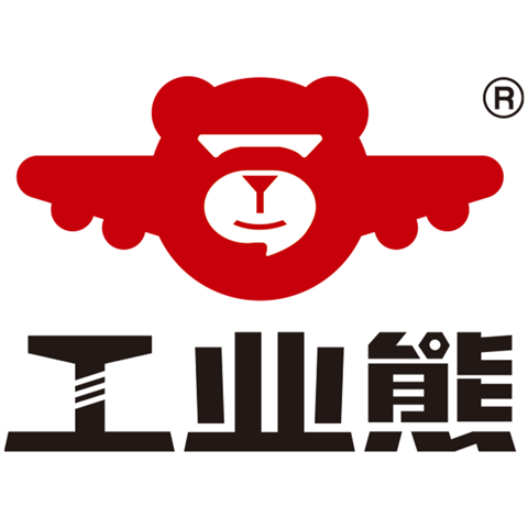 工业熊